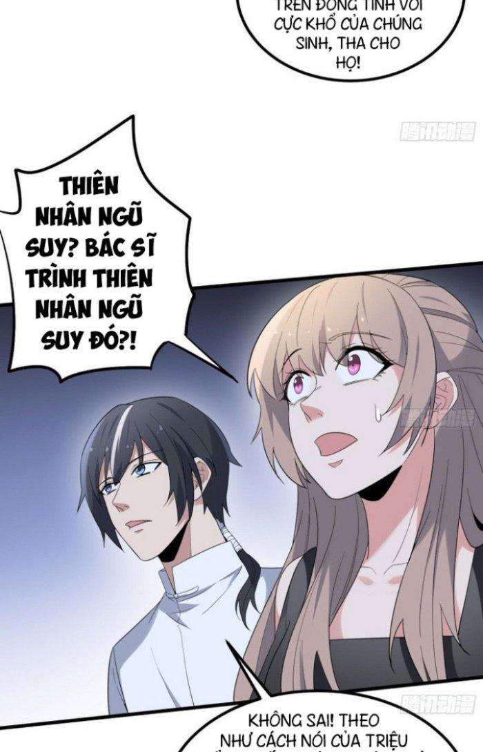 Văn Âm Sư Chapter 182 - Trang 2