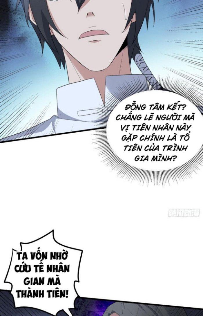 Văn Âm Sư Chapter 182 - Trang 2