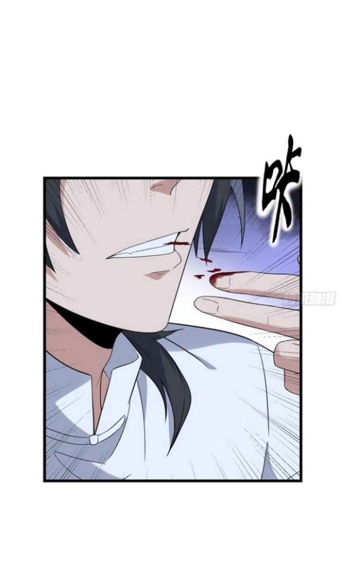 Văn Âm Sư Chapter 182 - Trang 2