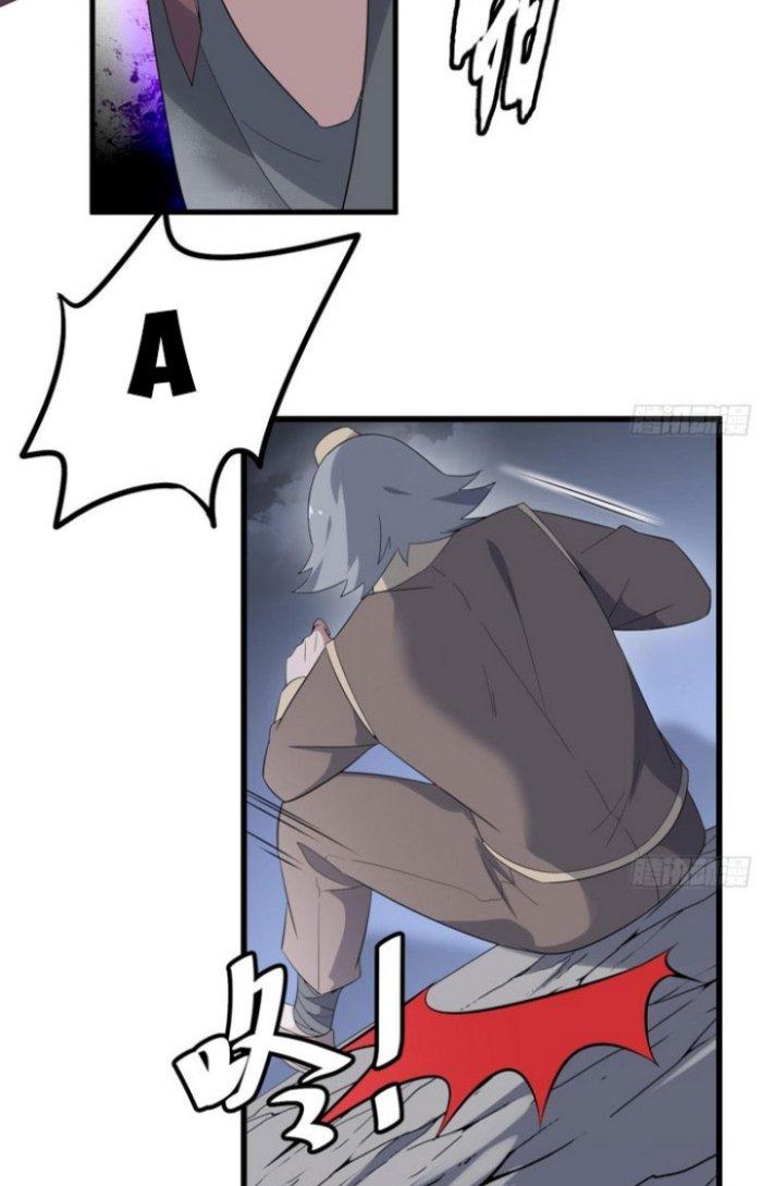 Văn Âm Sư Chapter 182 - Trang 2