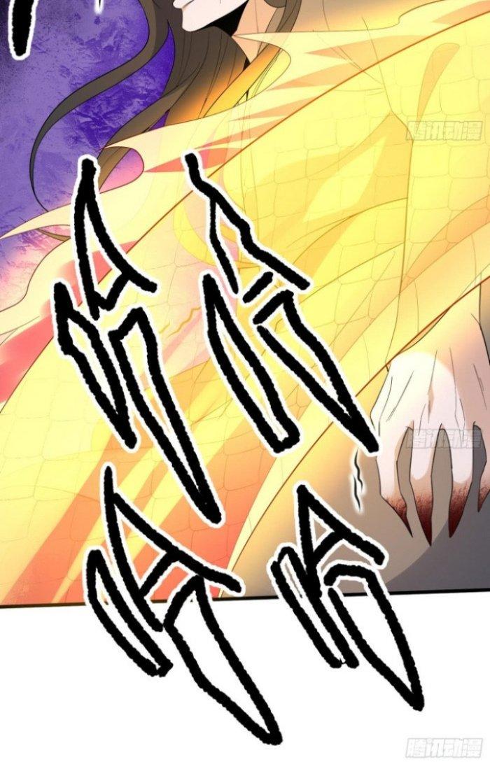 Văn Âm Sư Chapter 183 - Trang 2