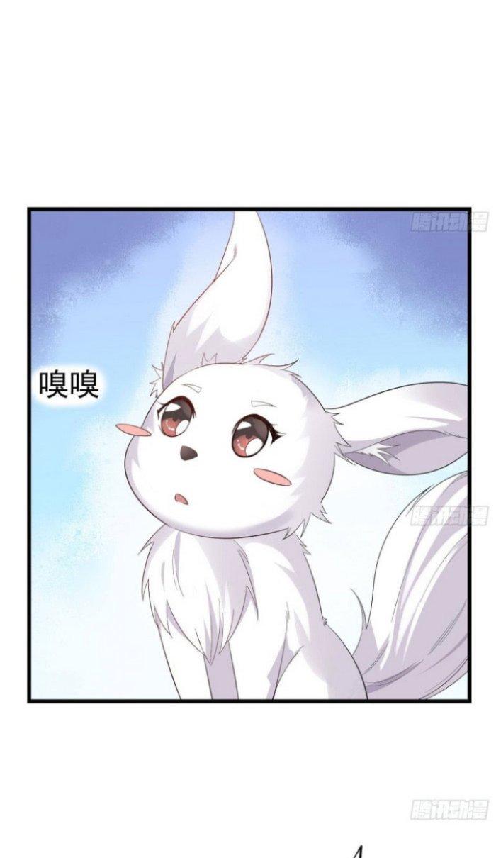 Văn Âm Sư Chapter 184 - Trang 2