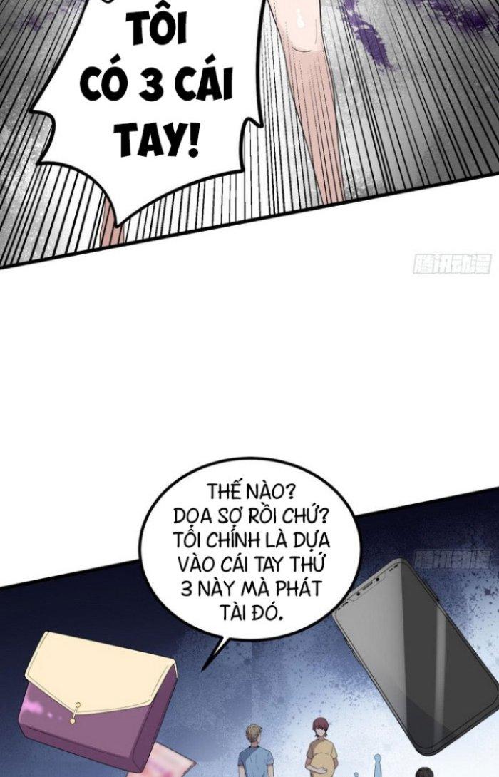Văn Âm Sư Chapter 185 - Trang 2
