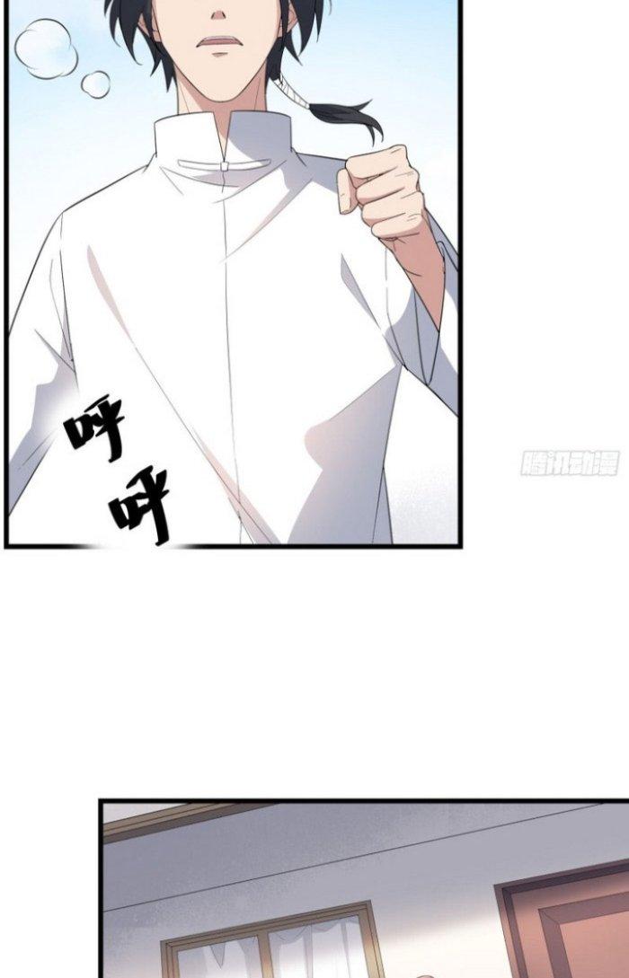 Văn Âm Sư Chapter 187 - Trang 2