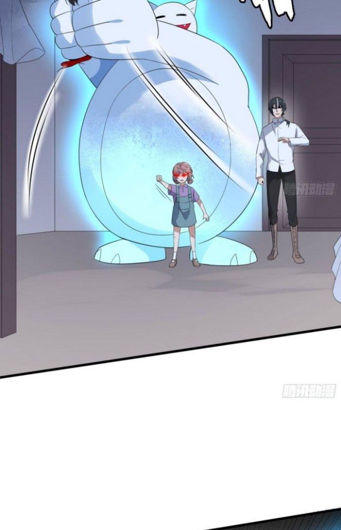 Văn Âm Sư Chapter 188 - Trang 2