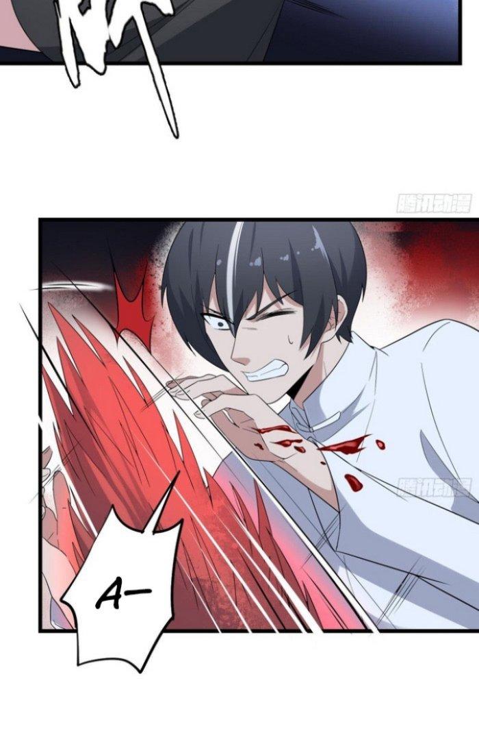 Văn Âm Sư Chapter 192 - Trang 2