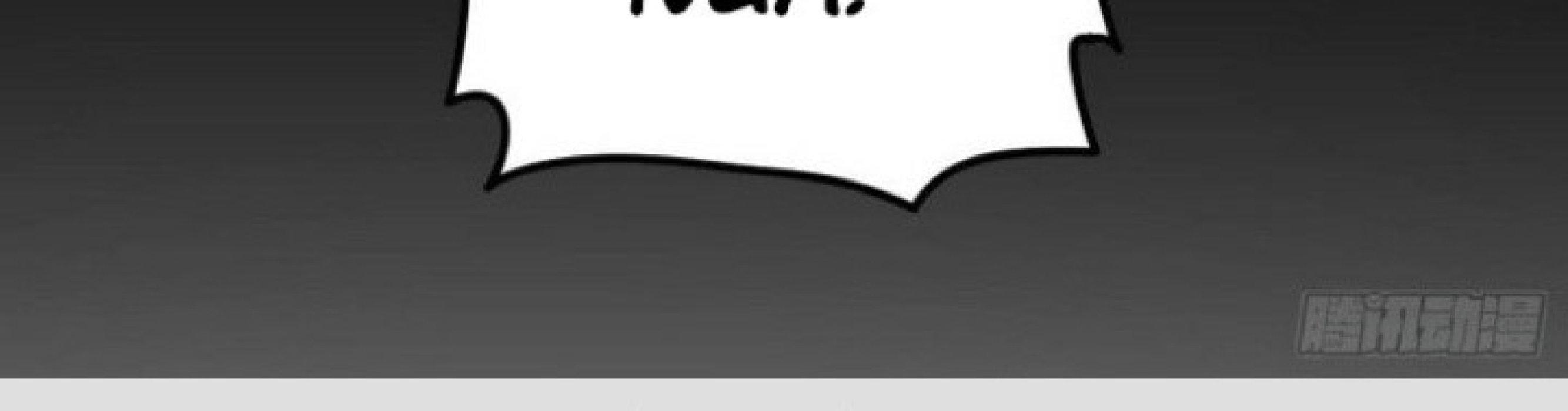 Văn Âm Sư Chapter 193 - Trang 2