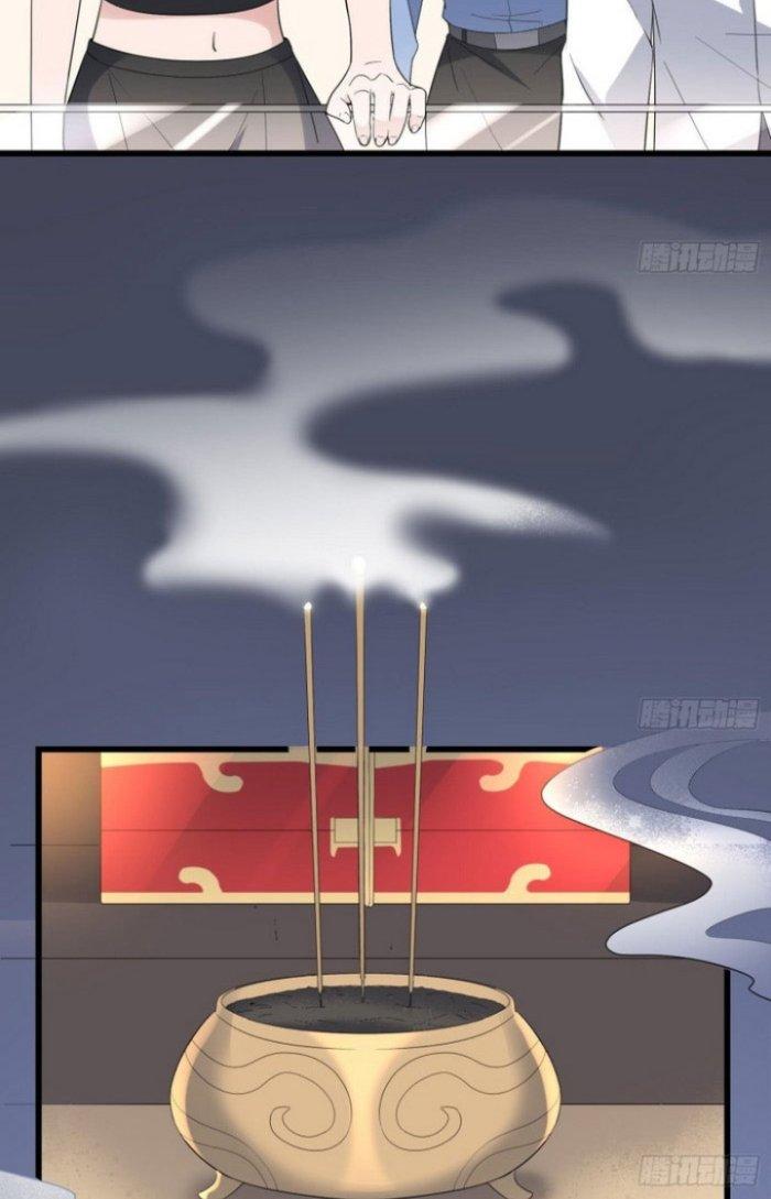 Văn Âm Sư Chapter 196 - Trang 2