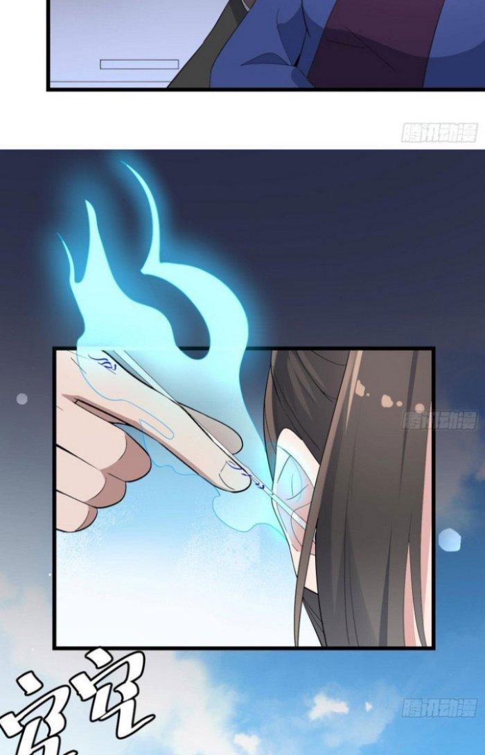 Văn Âm Sư Chapter 197 - Trang 2