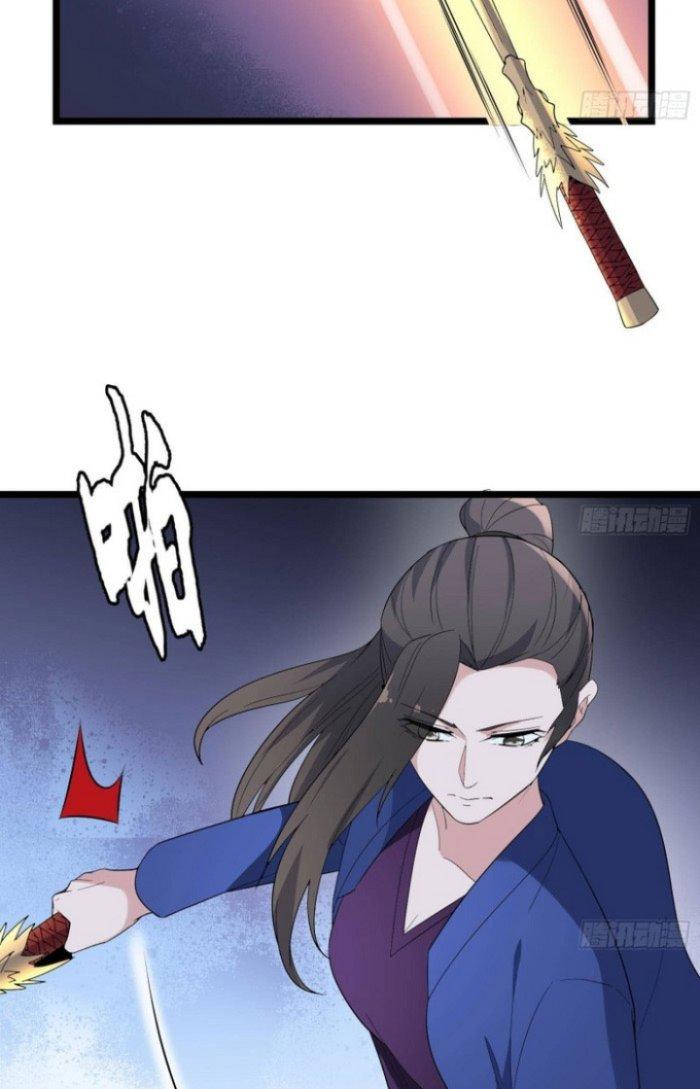 Văn Âm Sư Chapter 200 - Trang 2