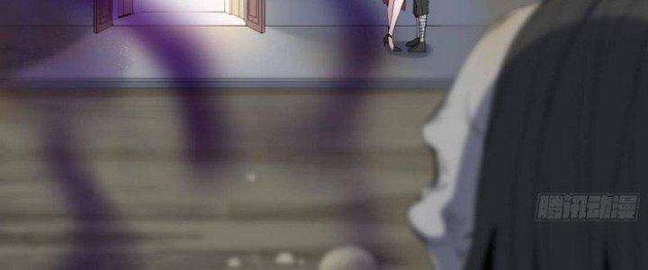Văn Âm Sư Chapter 202 - Trang 2