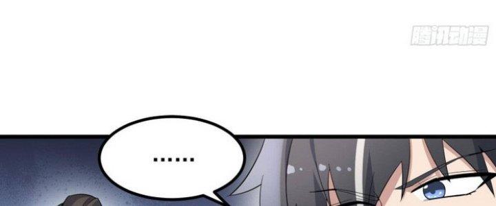 Văn Âm Sư Chapter 202 - Trang 2