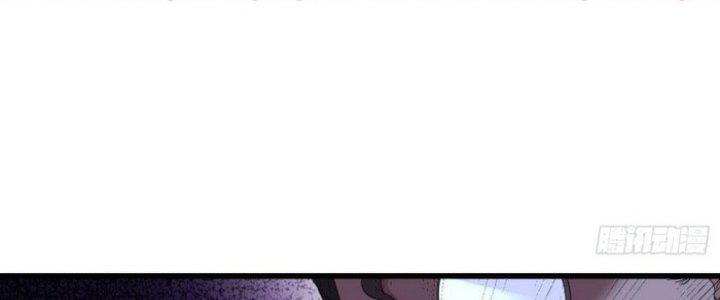 Văn Âm Sư Chapter 202 - Trang 2