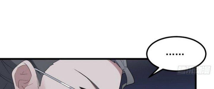 Văn Âm Sư Chapter 202 - Trang 2