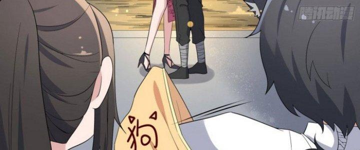 Văn Âm Sư Chapter 202 - Trang 2