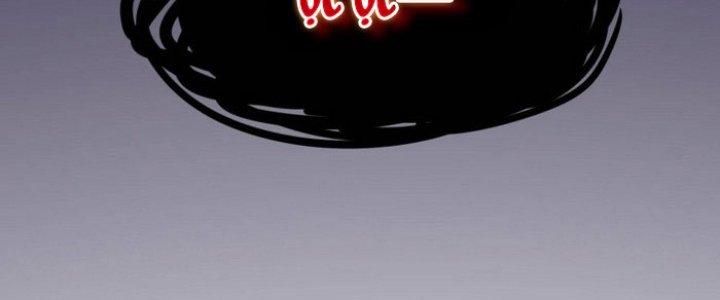Văn Âm Sư Chapter 202 - Trang 2