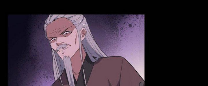 Văn Âm Sư Chapter 203 - Trang 2