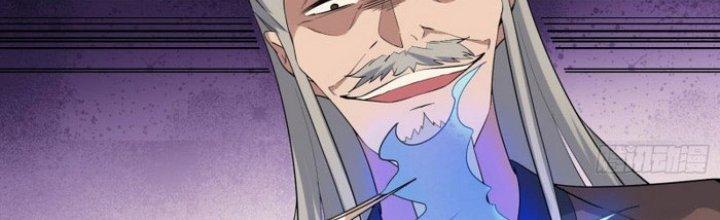 Văn Âm Sư Chapter 203 - Trang 2
