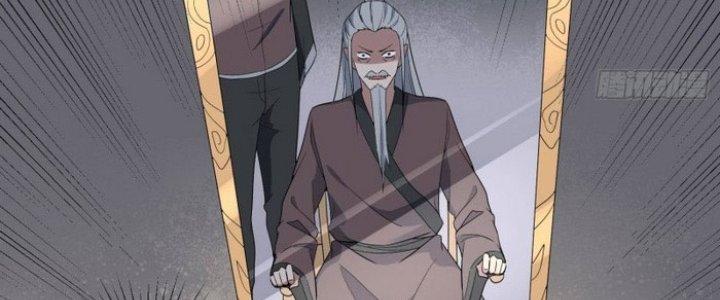 Văn Âm Sư Chapter 203 - Trang 2