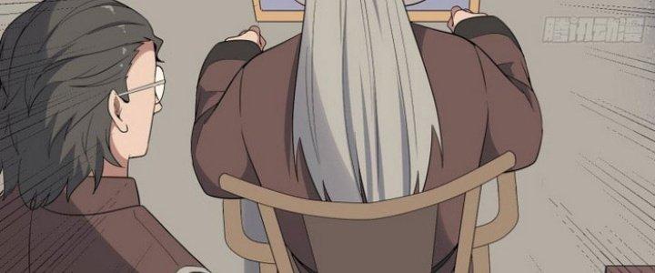 Văn Âm Sư Chapter 203 - Trang 2