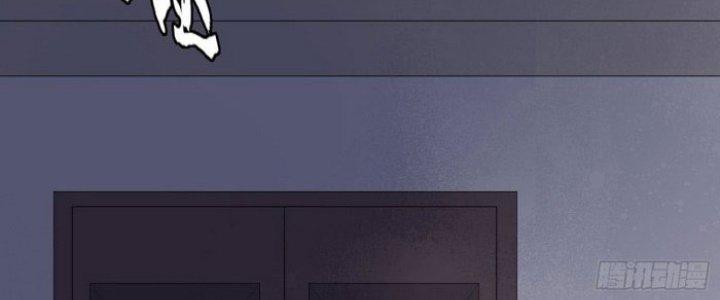 Văn Âm Sư Chapter 203 - Trang 2
