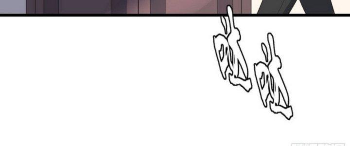 Văn Âm Sư Chapter 203 - Trang 2