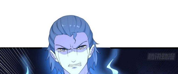 Văn Âm Sư Chapter 203 - Trang 2