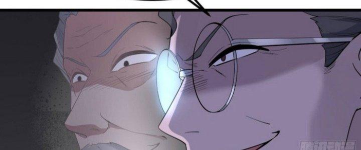 Văn Âm Sư Chapter 203 - Trang 2