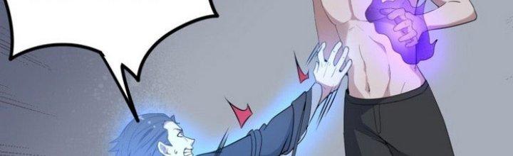 Văn Âm Sư Chapter 203 - Trang 2