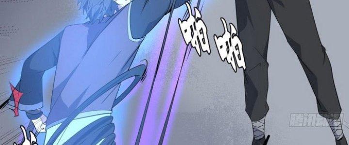 Văn Âm Sư Chapter 203 - Trang 2