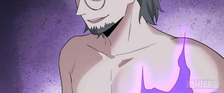 Văn Âm Sư Chapter 203 - Trang 2