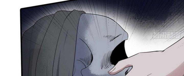 Văn Âm Sư Chapter 204 - Trang 2