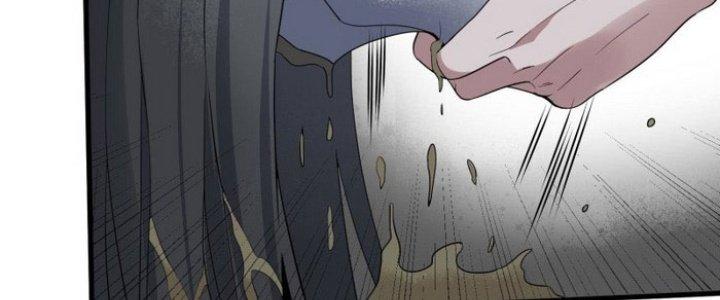 Văn Âm Sư Chapter 204 - Trang 2