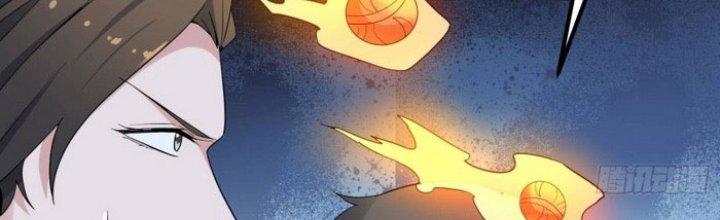 Văn Âm Sư Chapter 204 - Trang 2