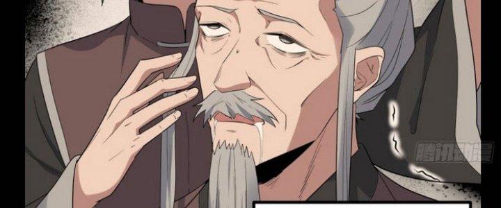 Văn Âm Sư Chapter 204 - Trang 2