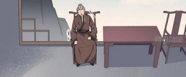 Văn Âm Sư Chapter 204 - Trang 2