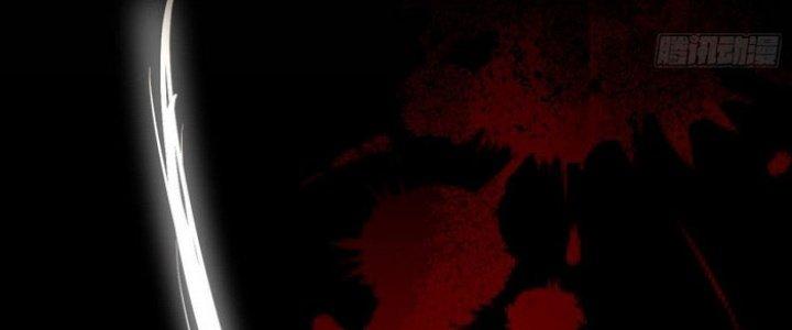 Văn Âm Sư Chapter 204 - Trang 2