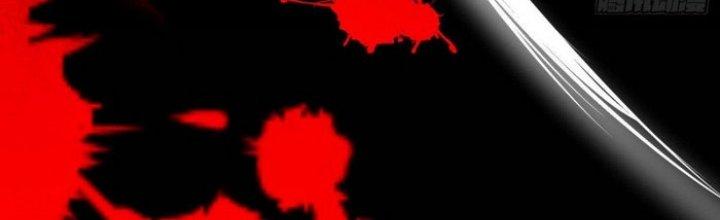 Văn Âm Sư Chapter 204 - Trang 2