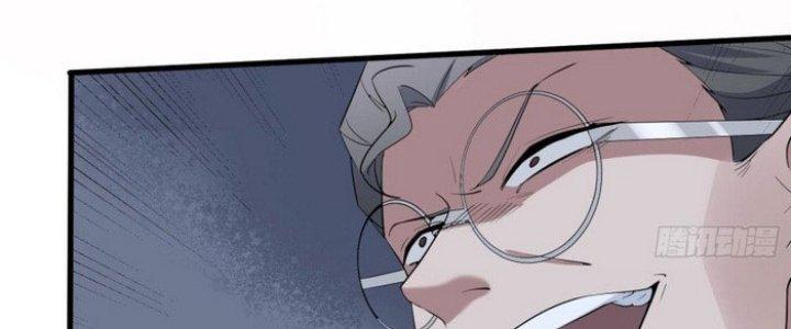 Văn Âm Sư Chapter 204 - Trang 2