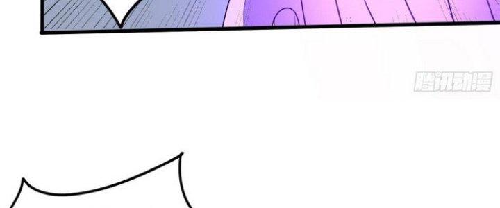 Văn Âm Sư Chapter 204 - Trang 2