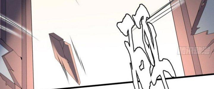 Văn Âm Sư Chapter 204 - Trang 2