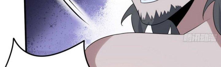 Văn Âm Sư Chapter 204 - Trang 2