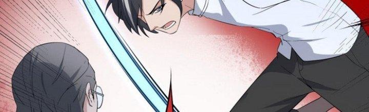 Văn Âm Sư Chapter 204 - Trang 2