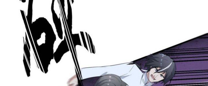Văn Âm Sư Chapter 204 - Trang 2