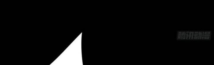 Văn Âm Sư Chapter 208 - Trang 2