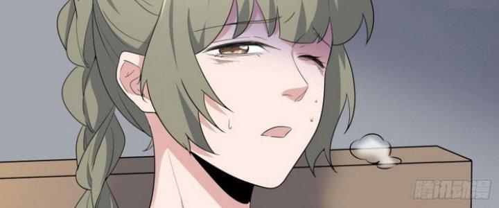 Văn Âm Sư Chapter 208 - Trang 2