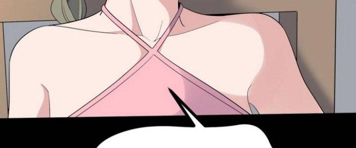 Văn Âm Sư Chapter 208 - Trang 2