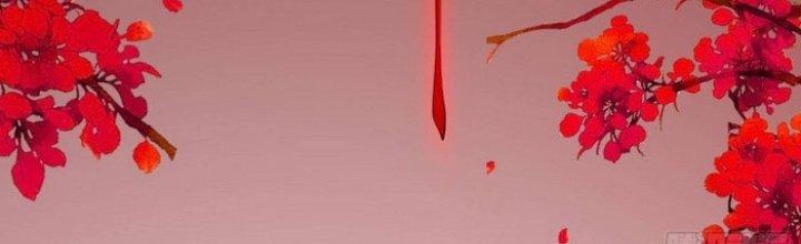 Văn Âm Sư Chapter 208 - Trang 2