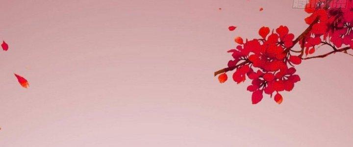 Văn Âm Sư Chapter 208 - Trang 2