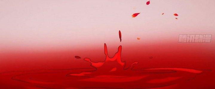 Văn Âm Sư Chapter 208 - Trang 2